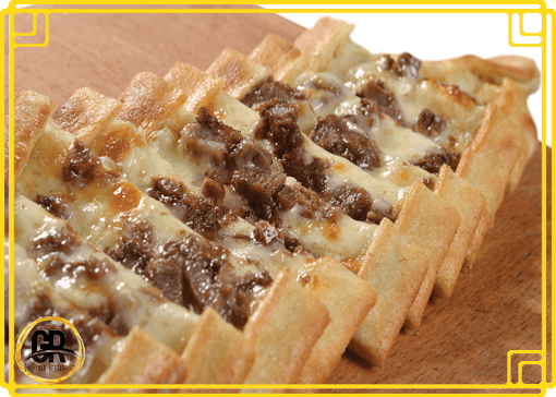 Kuşbaşı Kaşarlı Pide 